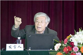 中国艺术研究院音乐研究所研究员、博士生导师张振涛.jpg