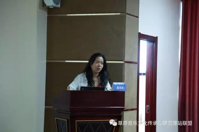 中央民族大学崔玲玲副教授.jpg