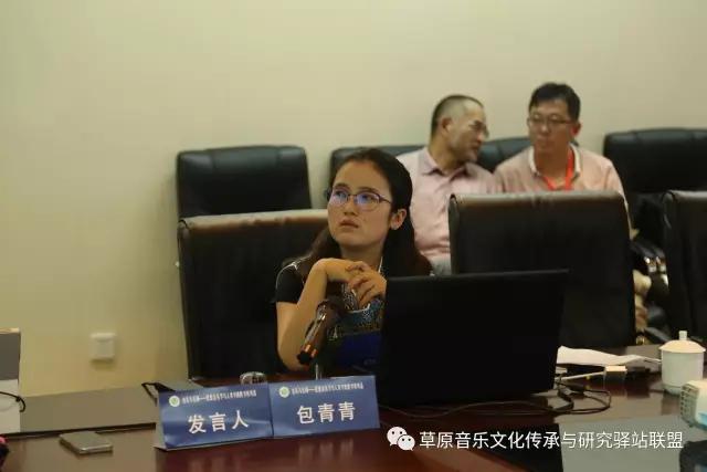 内蒙古艺术学院在读研究生包青青.jpg