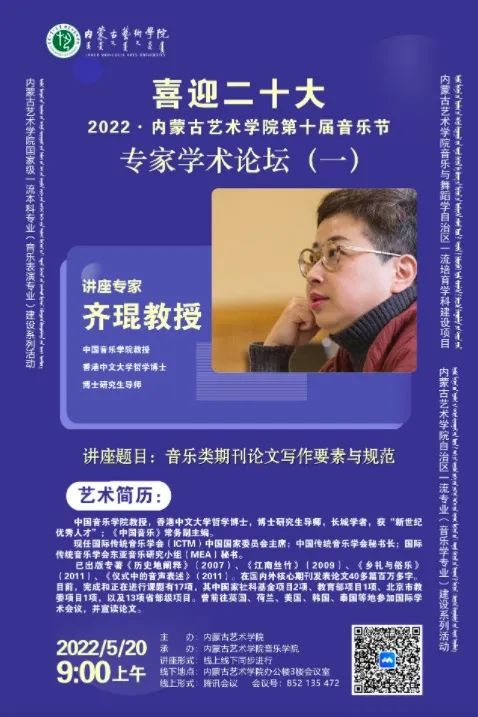 微信图片_20220530103510.jpg