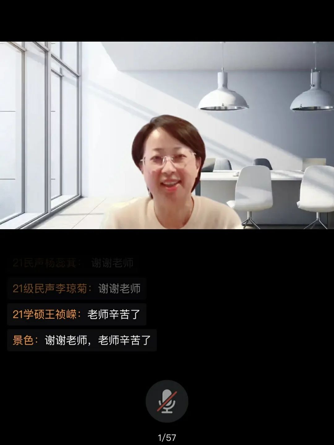 微信图片_20220530103555.jpg