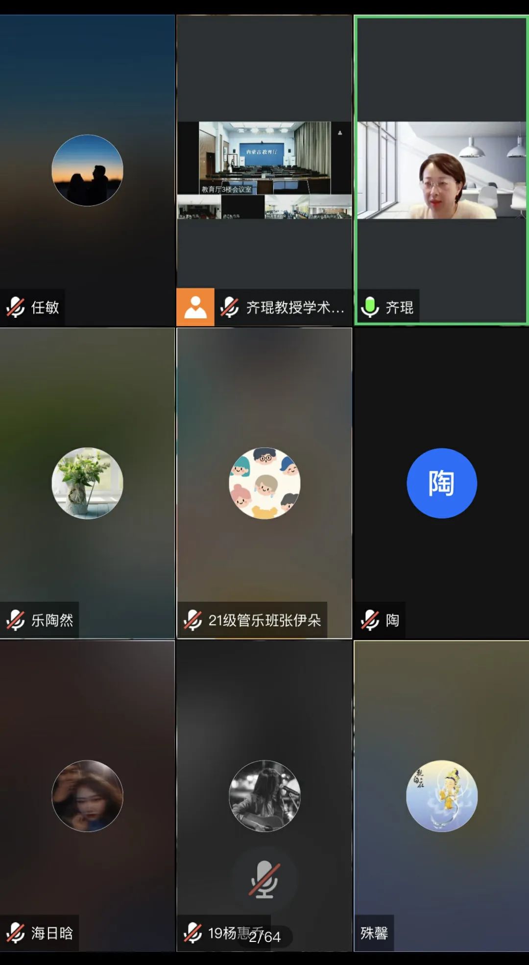 微信图片_20220530103721.jpg