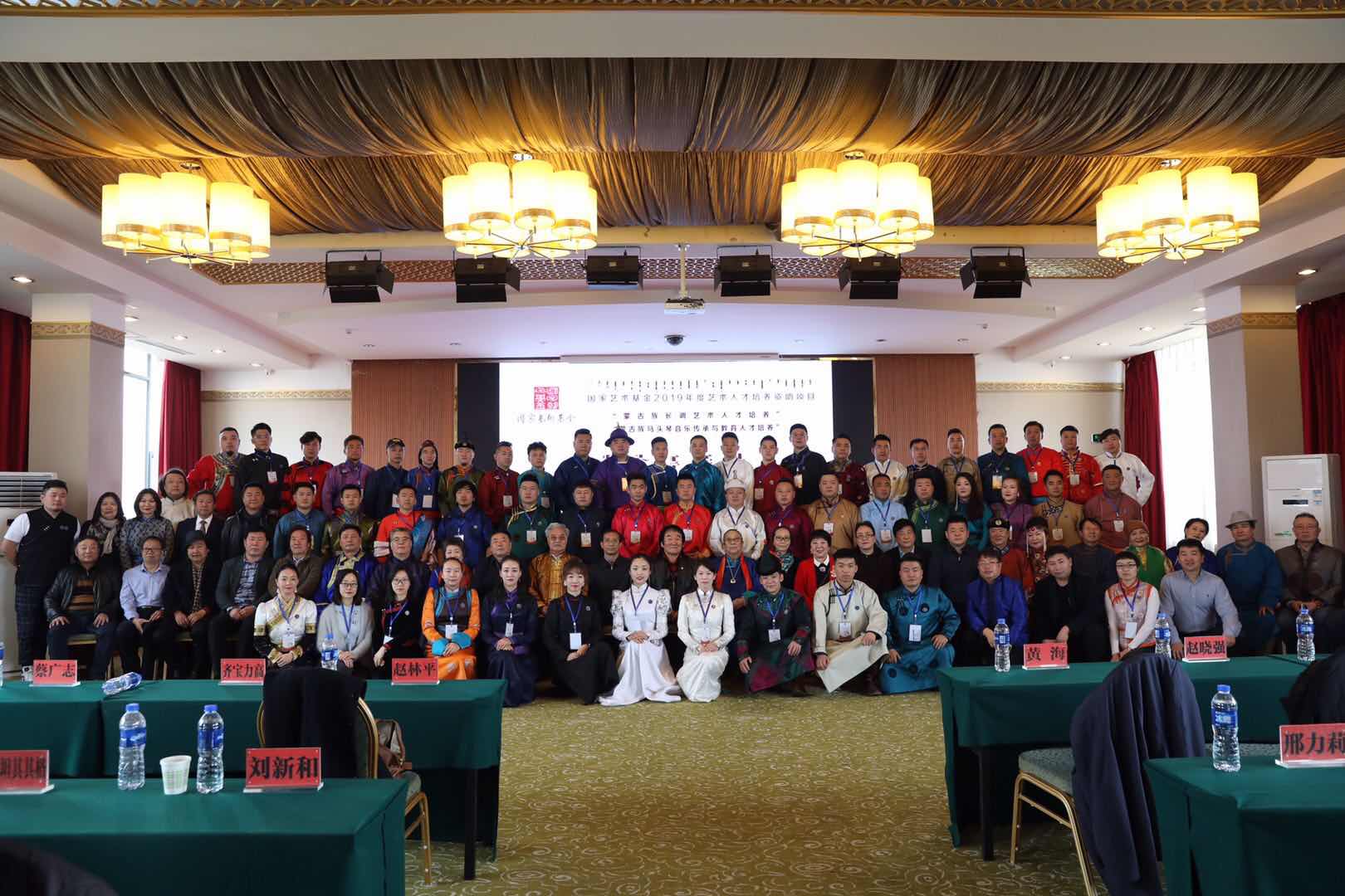 音乐学院举行 “蒙古族长调艺术人才培养”与...